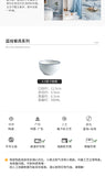 蓝线3件套冰淇淋碗 饭碗4.5英寸