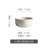 星源3件套4.5英寸 饭碗 两色可选