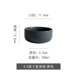 星源3件套4.5英寸 饭碗 两色可选