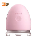 Xiaomi inFace 离子导入导出仪-小鸡蛋（粉色）